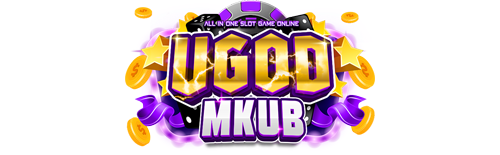 UGODMKUB ประสบการณ์เดิมพันออนไลน์ที่แตกต่าง